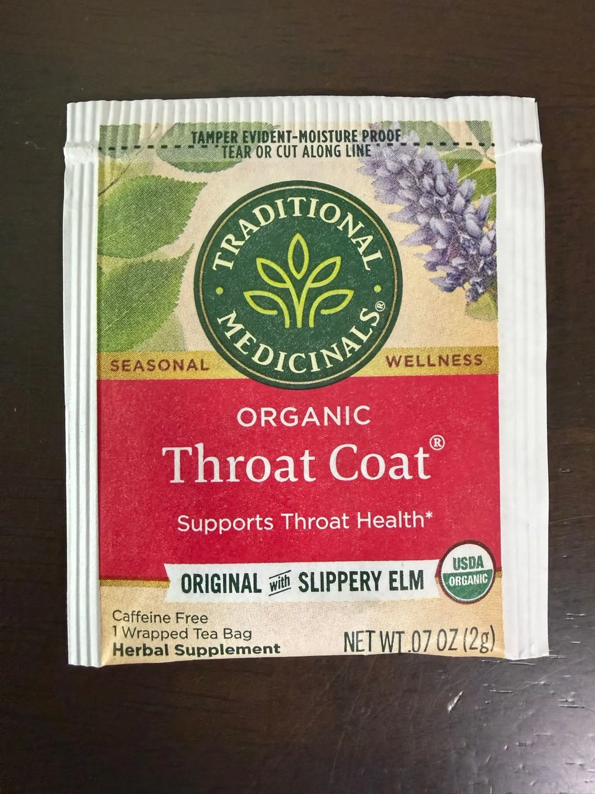 スロートコートの個包装